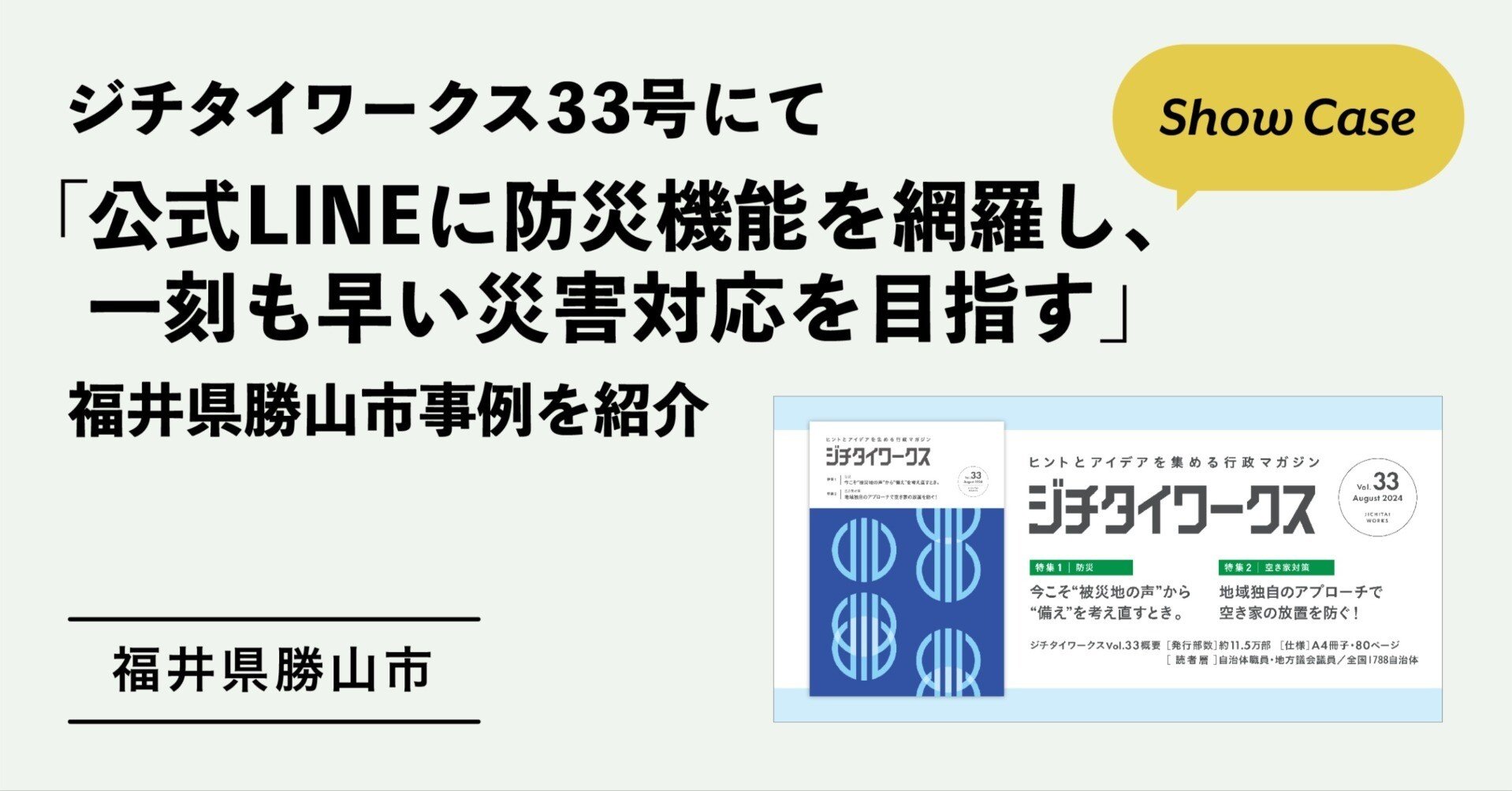 b67898112a417909b6829c83126a49