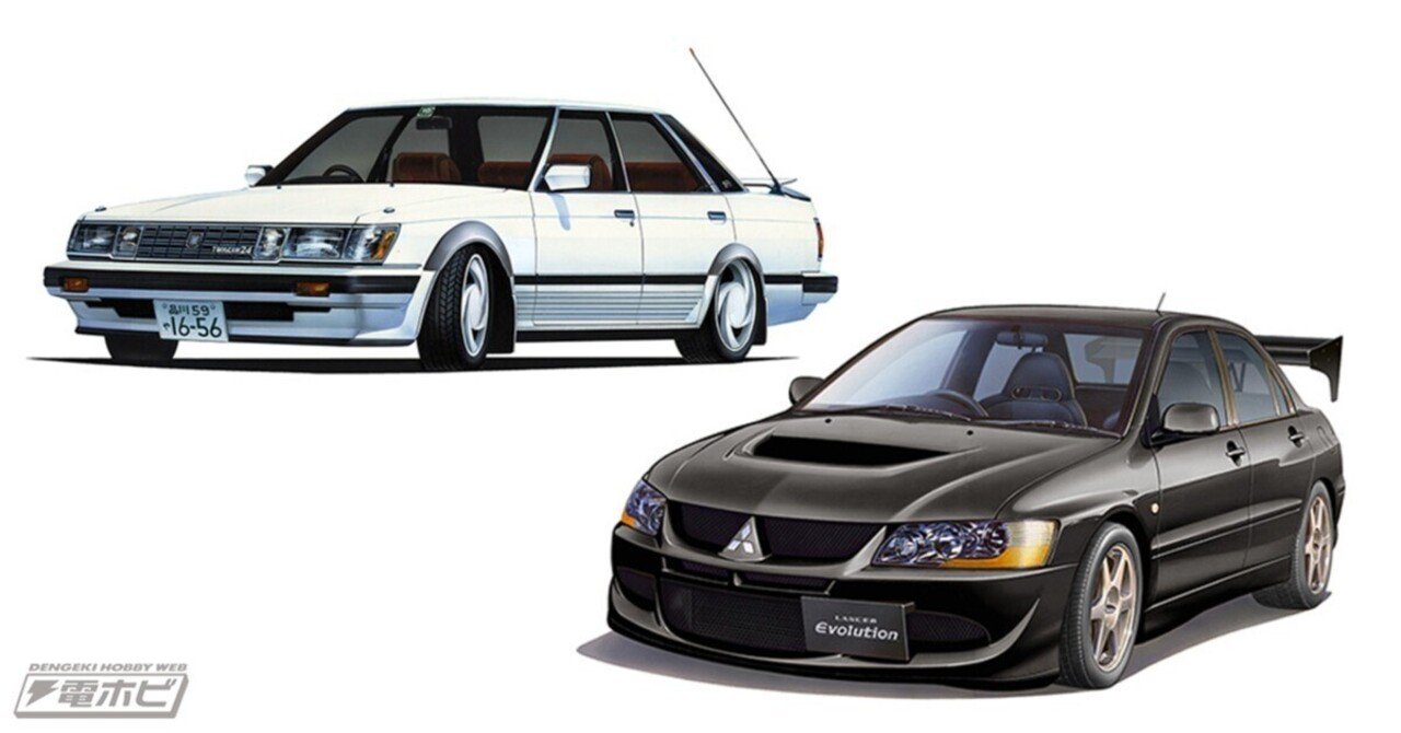 フジミ模型の1/24スケールカーモデル！ハイソカーシリーズの「マークII