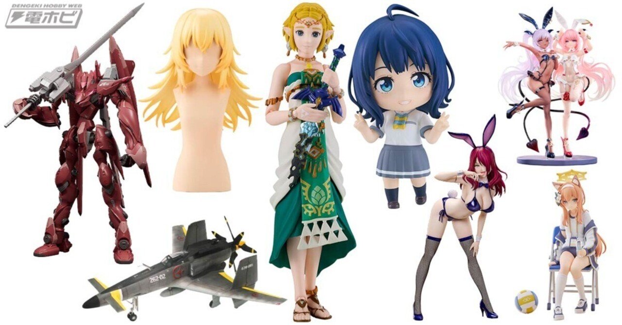 グッドスマイルカンパニー「figma ゼルダの伝説 ティアーズ オブ ザ