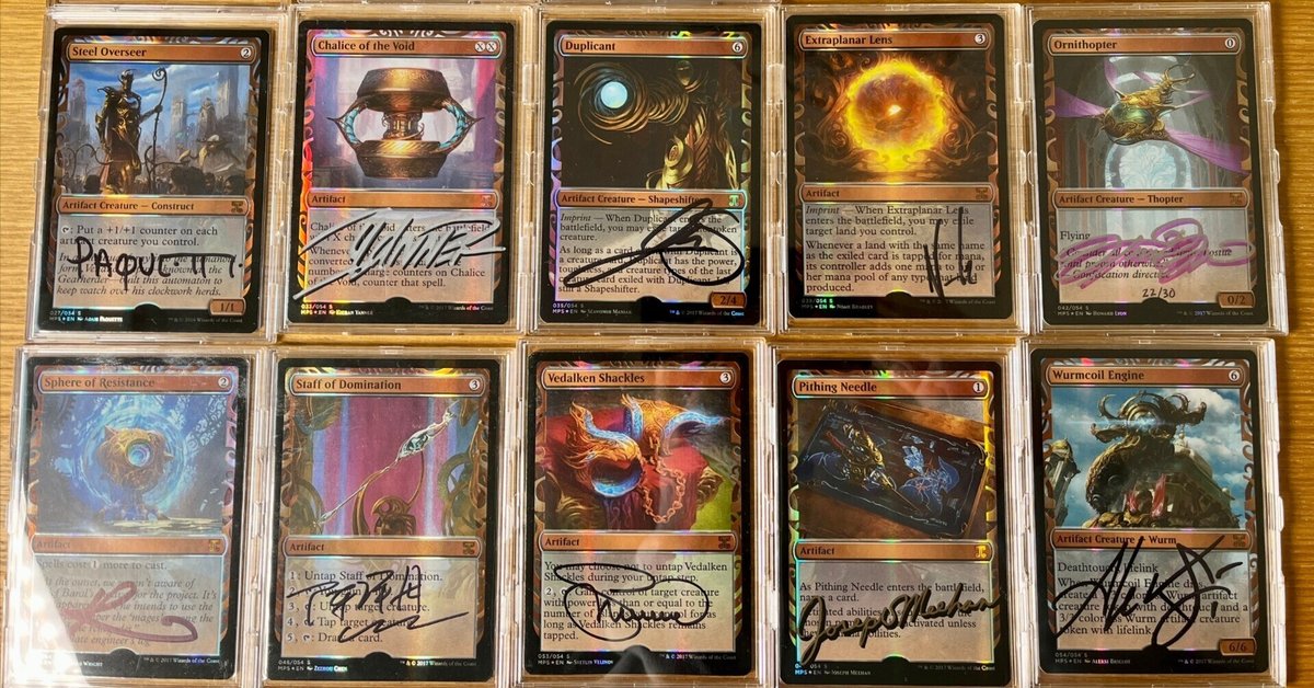 MTGアーティストプルーフカード(私の作品) MTGアーティストプルーフ