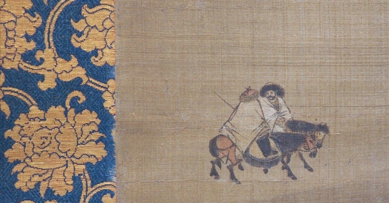 武者小路実篤が熱く……熱すぎるくらいに語った中国宋代の画家『牧谿と梁