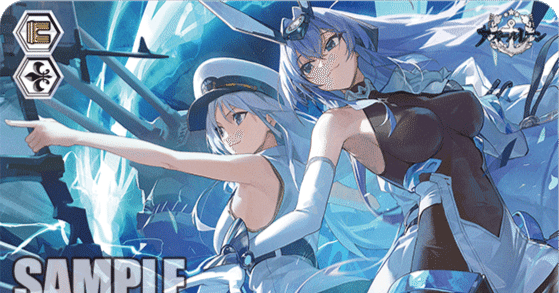 私的気になった公開カード (WS アズールレーンvol2編)｜chかずまちゃ