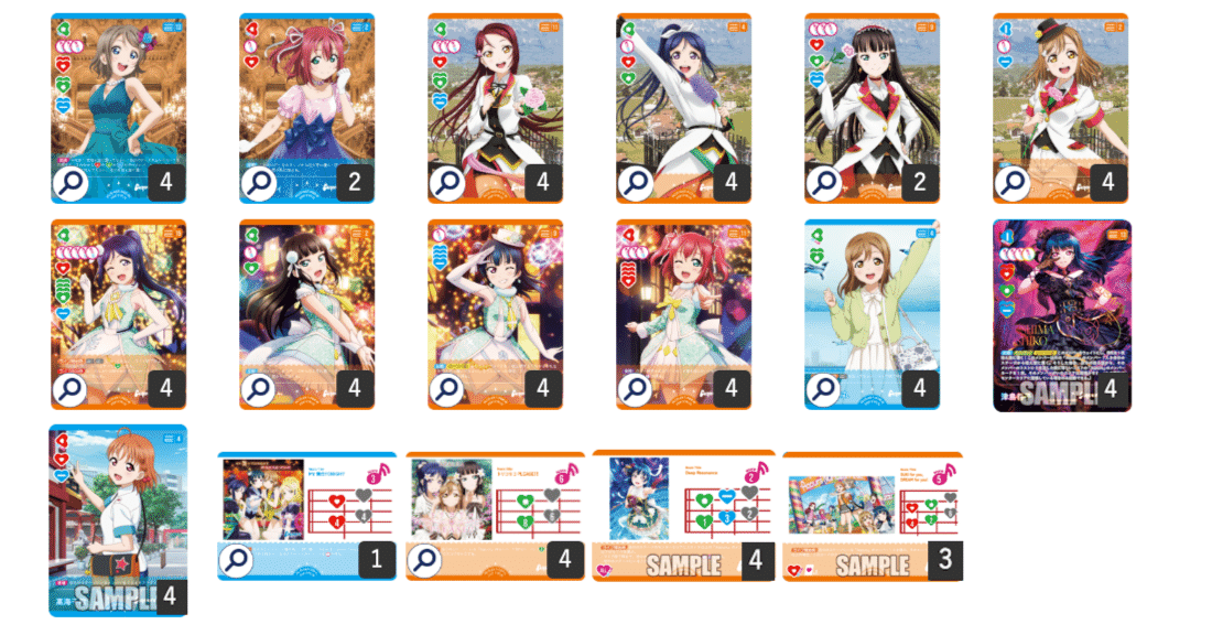 ラブカ】発売前カード入りデッキ紹介: ミッドレンジ善子｜ミウミ@ラブカ