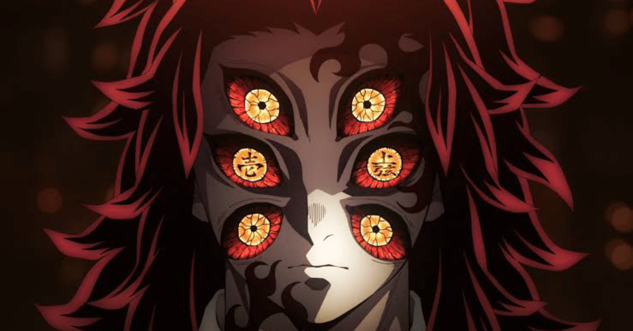黒死牟が6つの眼に込めた思い｜Atsushi