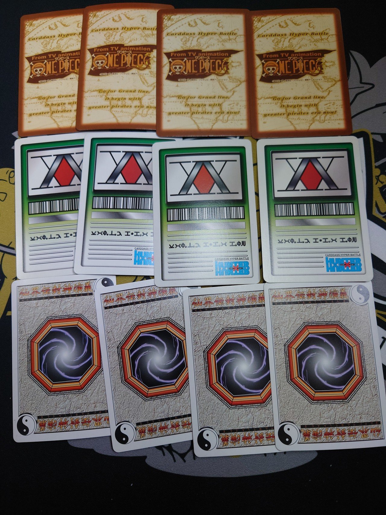 TCG紹介：カードダス ハイパーバトル（仙界伝 封神演義ONE PIECEHUNTER