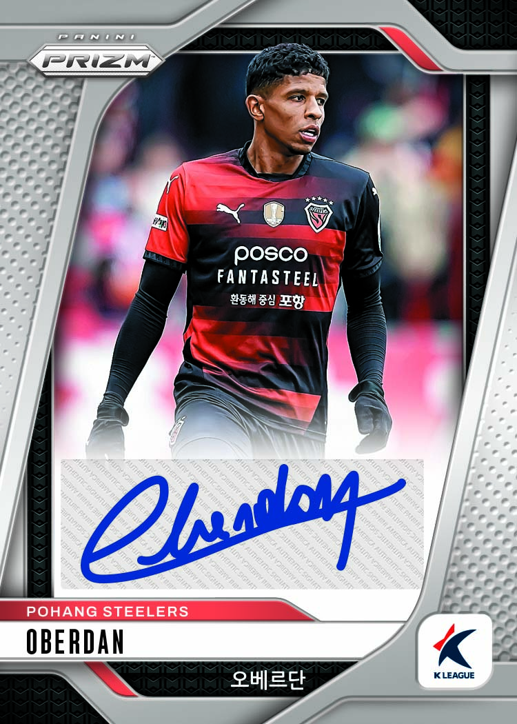 2025 Panini Prizm K League Trading Card Box (Hobby)