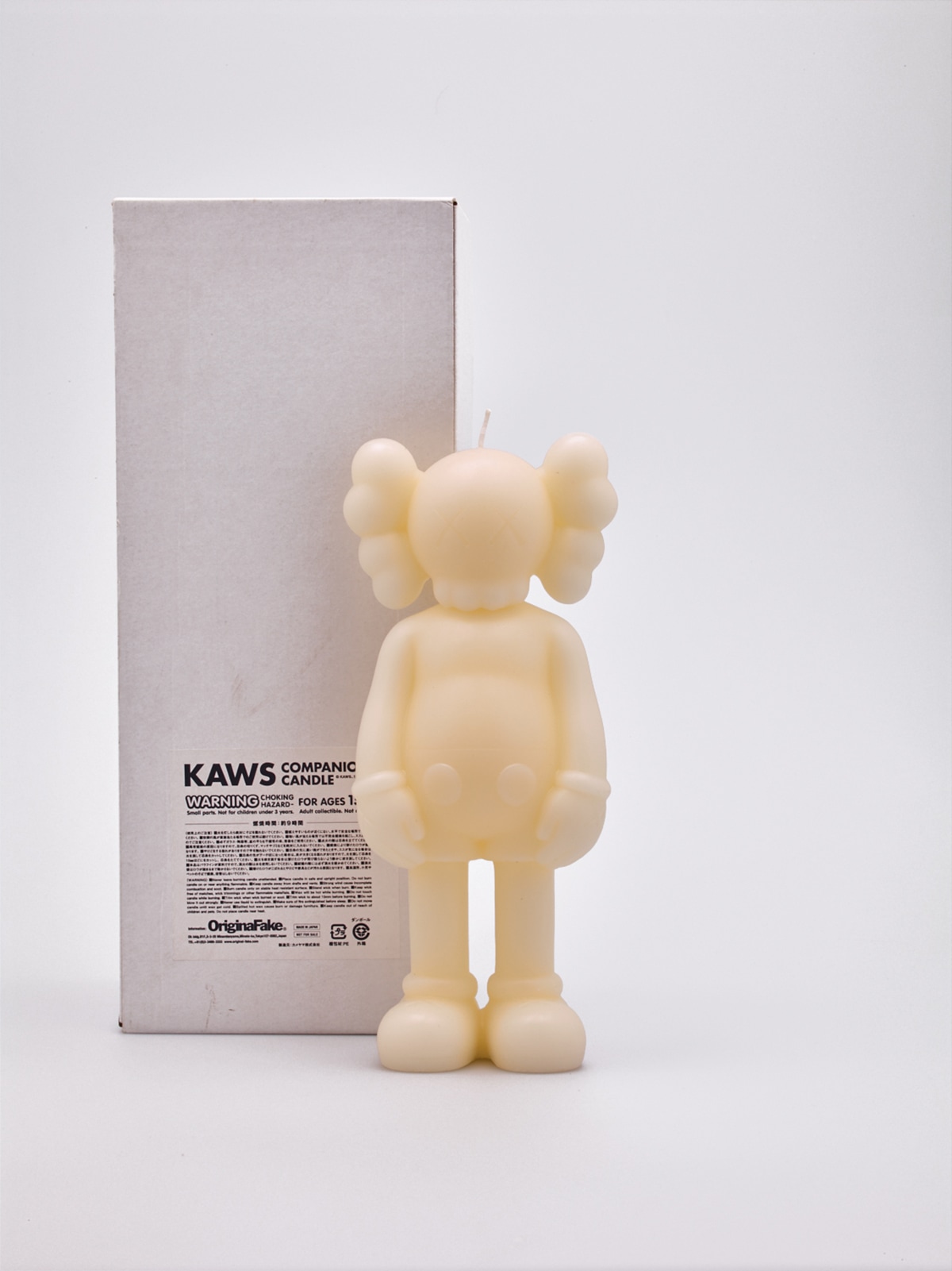 KAWS KAWS: A Holiday Sale