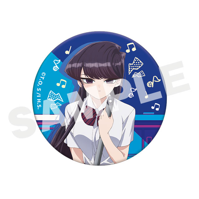 古見さんは、コミュ症です。』WEBくじ「掃除の時間です。」 | WEBくじ