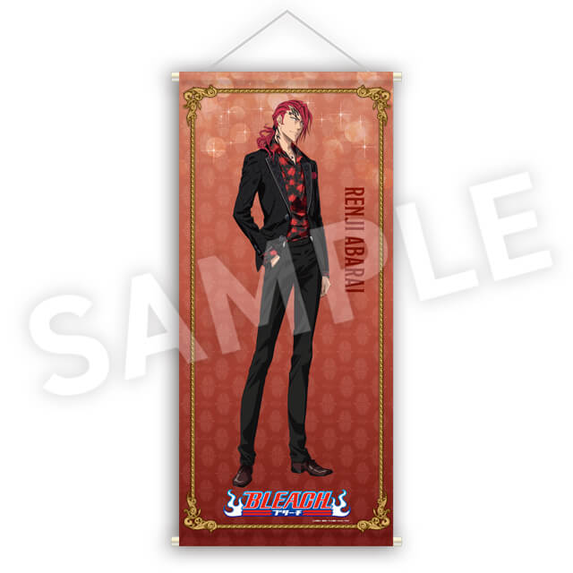 BLEACH WEBくじ 第4弾『Gothic Dinner Party.』 | WEBくじ