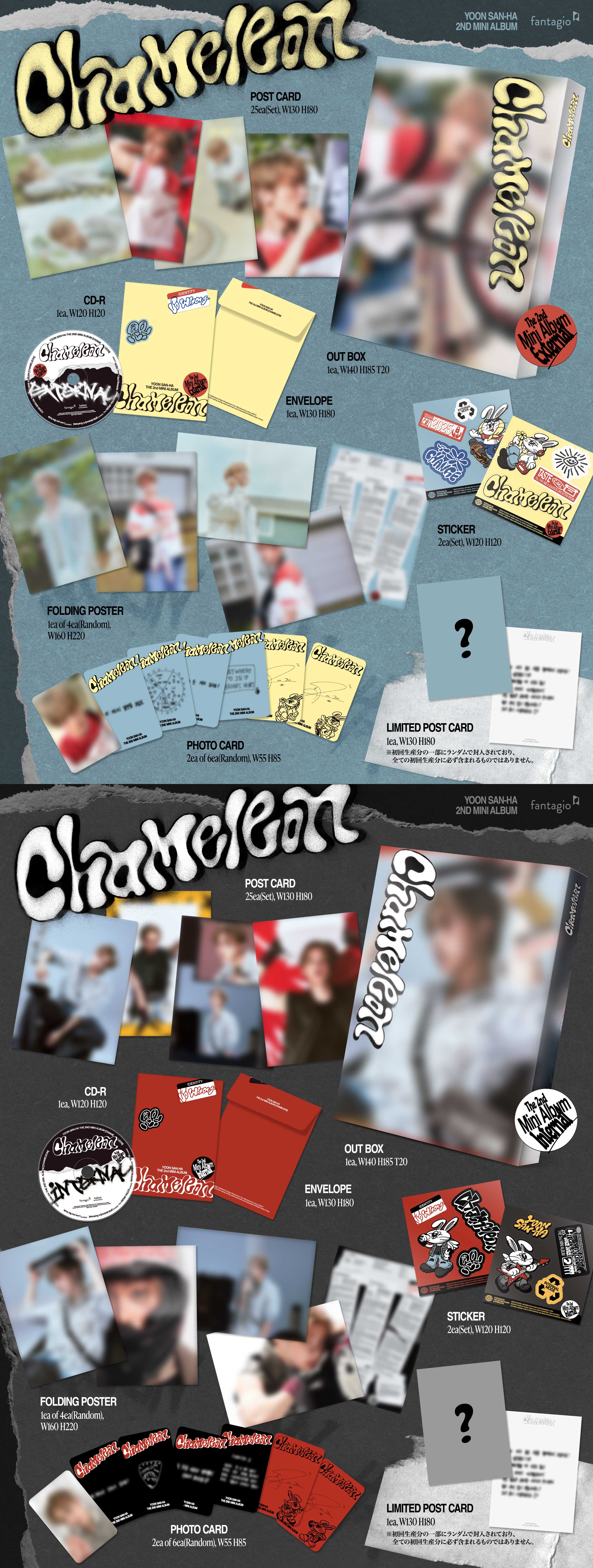 NEWS｜ASTRO JAPAN OFFICIAL FAN CLUB