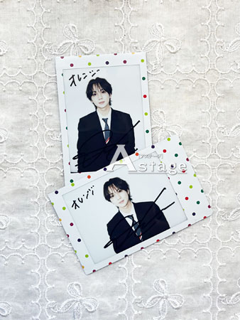 吉野北人、直筆サイン入りチェキプレゼント！！ 2nd写真集『Orange