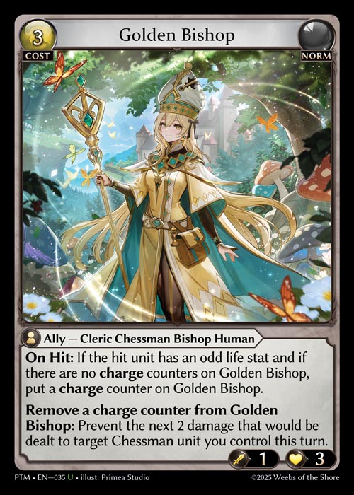 Grand Archive Card Database - Sumaholi海外TCGマガジン