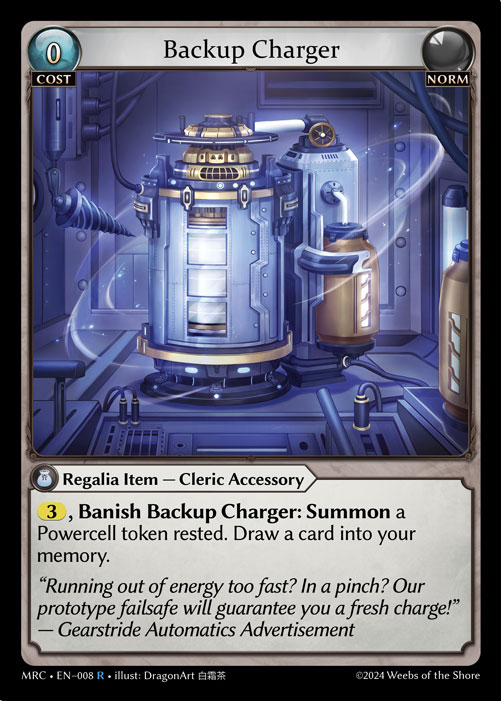 grand archive Back up Charger CPR