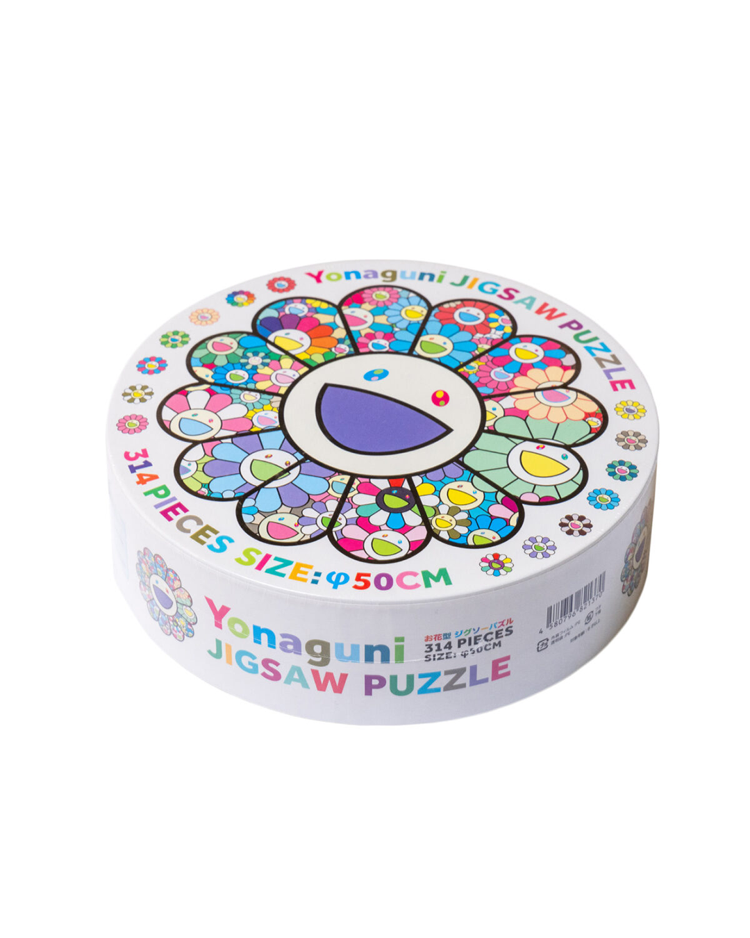 Takashi Murakami / kaikai kiki】大人気ジグゾーパズルシリーズより