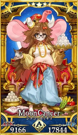FGO】ジナコのセリフ・ボイスと再臨画像・プロフィール｜ネタバレ注意