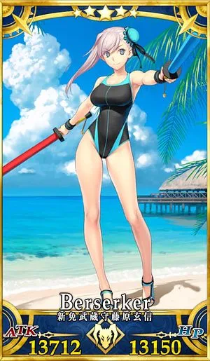 FGO】水着武蔵(バーサーカー)のスキル・宝具と評価 | AppMedia