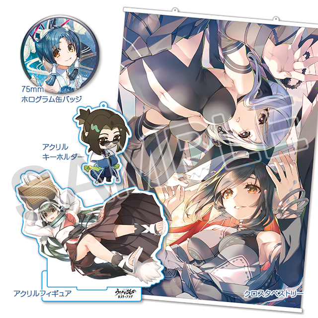 コミックマーケット107 出展情報｜AQUAPLUS