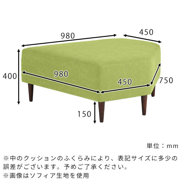 壁付けソファ スタイリッシュ｜COMBO-□ モケット｜0000a05705
