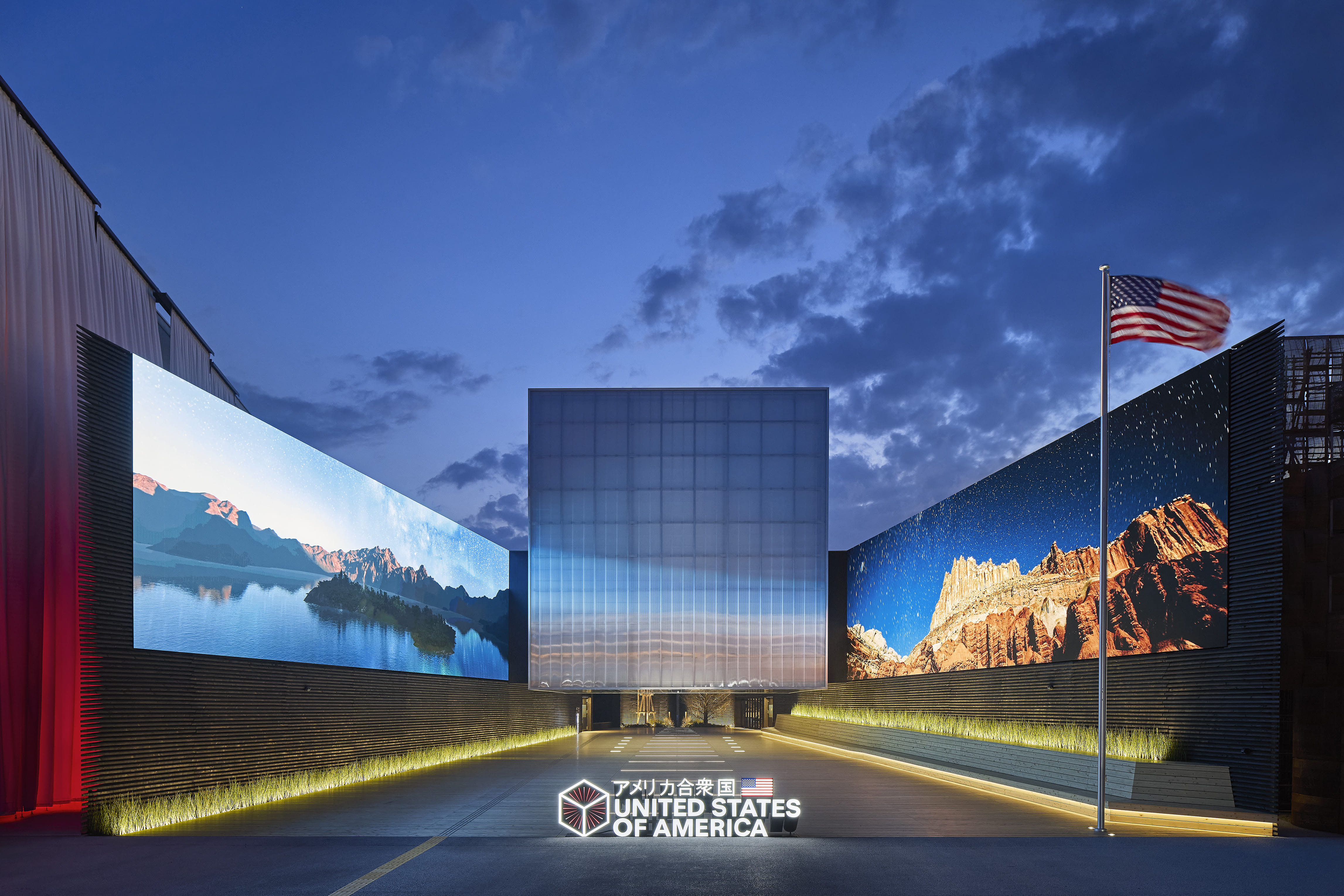 USA Pavilion unveiled ahead of Expo 2025 in Osaka, Japan | News
