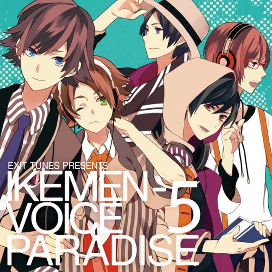 EXIT TUNES PRESENTS Ikemen Voice Paradise 5 (QWCE-00249) : EXIT