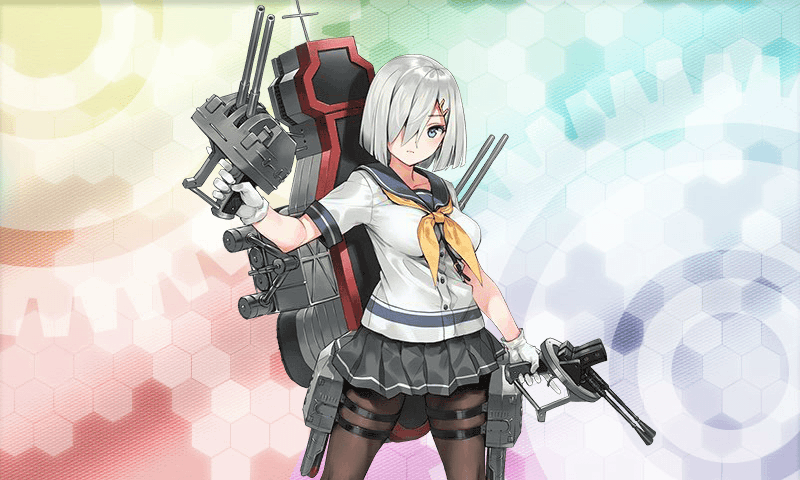浜風乙改」｜明け空 艦これ