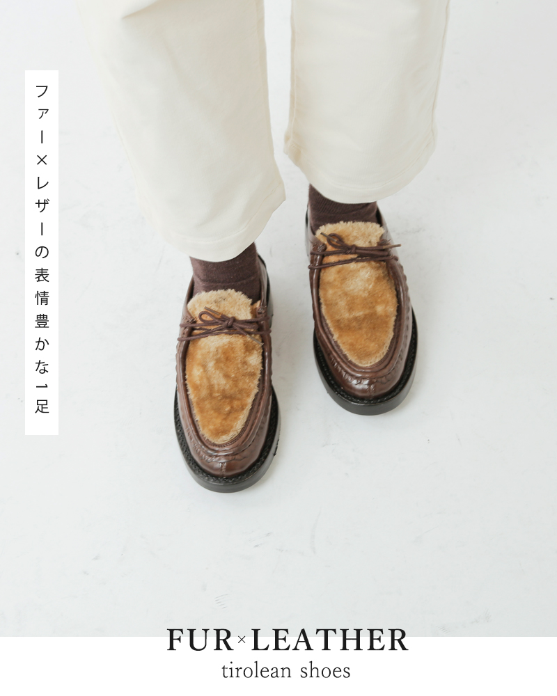 アンシャン プチ モルティエ アン ブロンズ アンシャン プチ