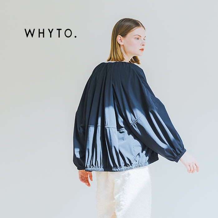 whyto ホワイト ノーカラー ギャザー ブルゾン “no collar gather