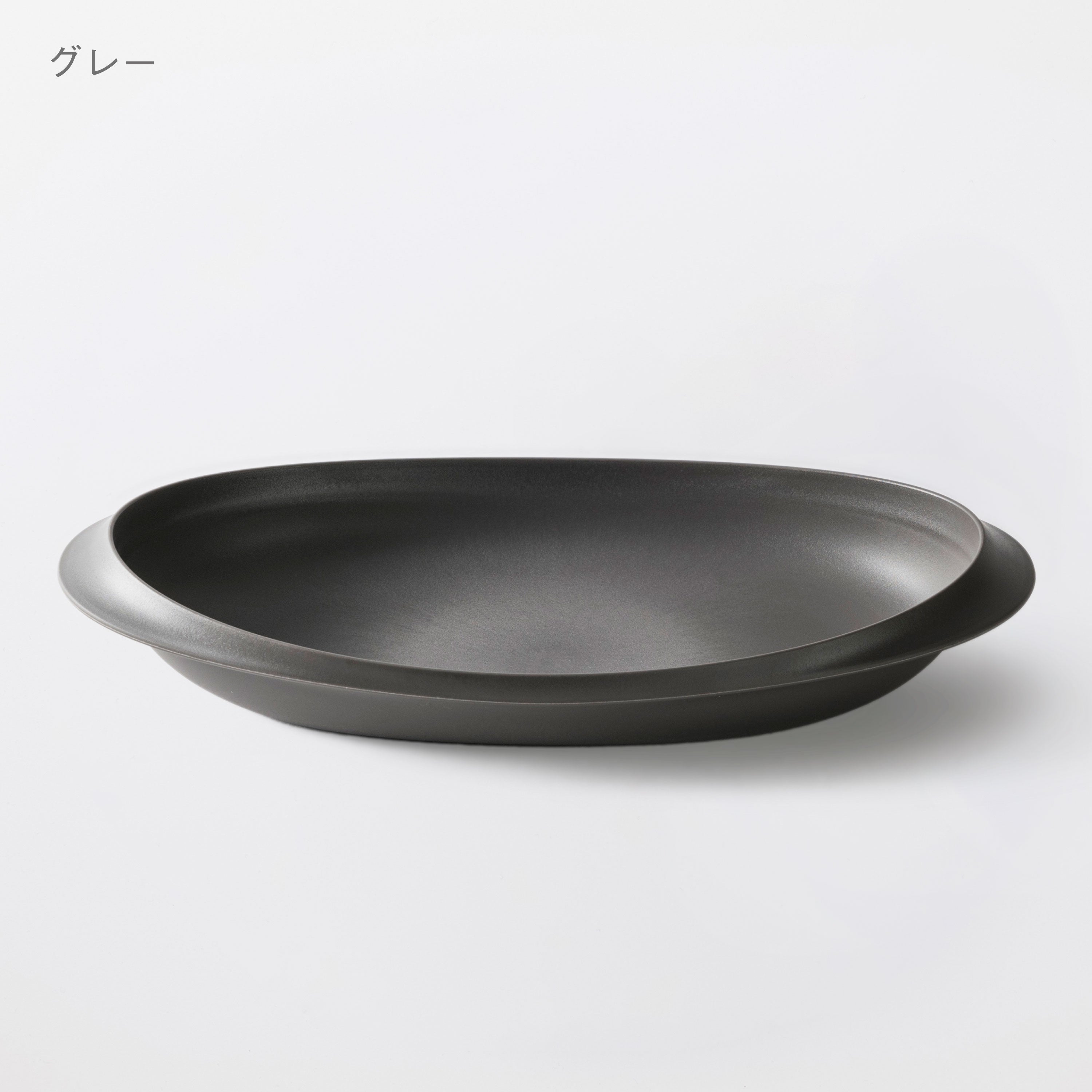 落としても割れない「オーバル皿(40cm)」