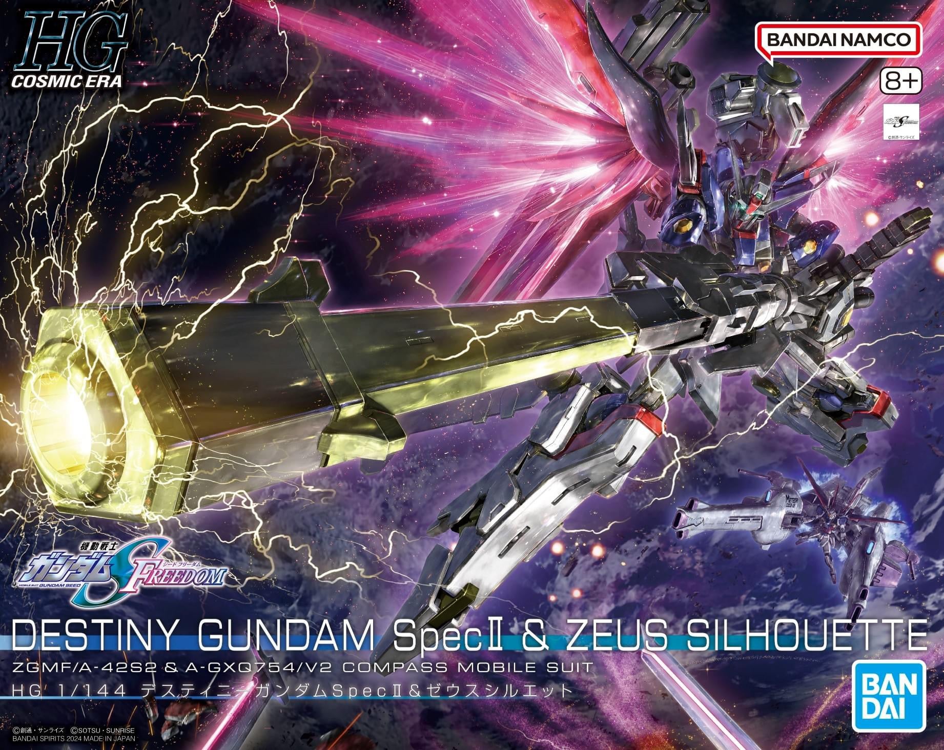 Bandai High Grade (HG) HGCE 1/144 Destiny Gundam Spec II & Zeus