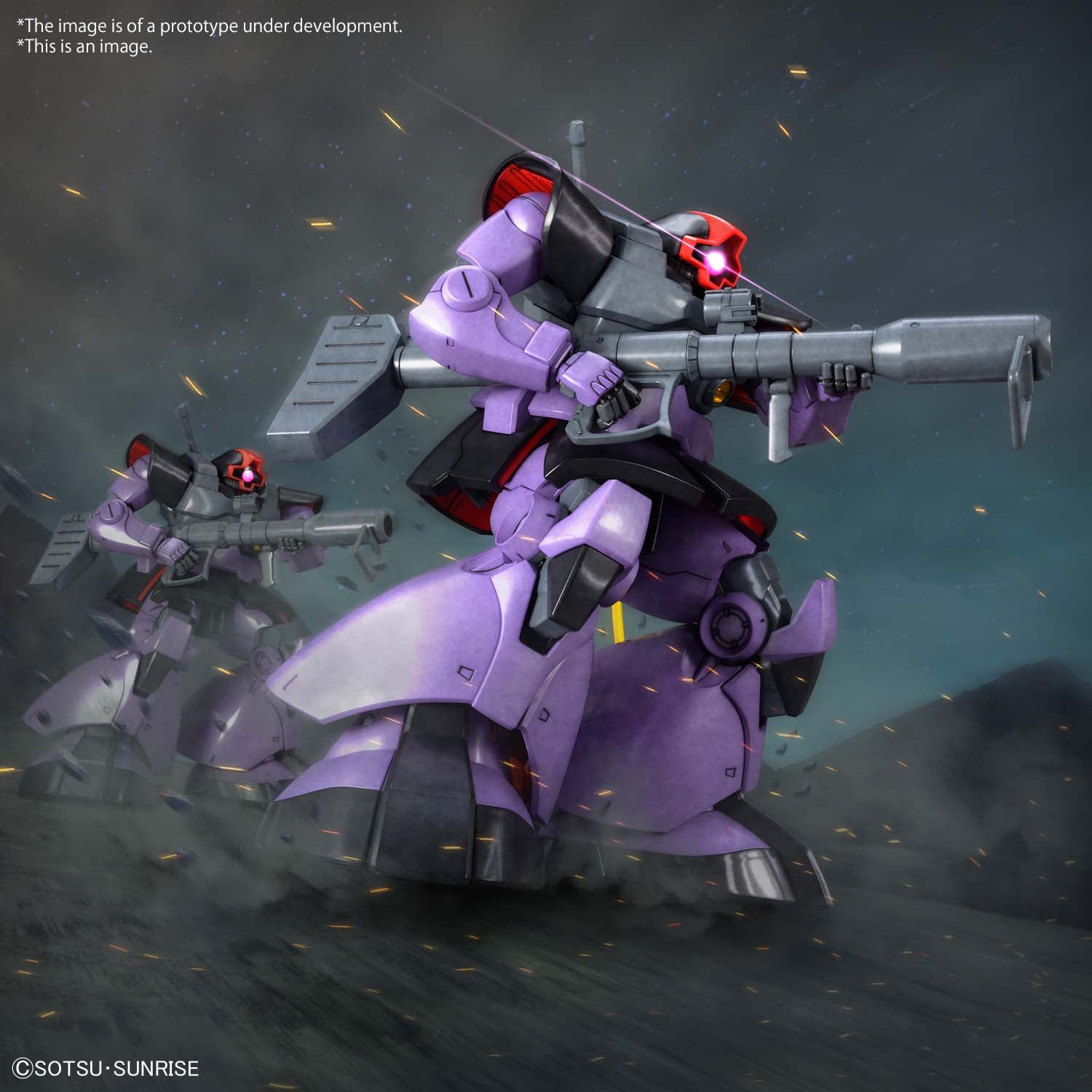 Bandai Master Grade (MG) 1/100 MS-09 Dom (Ver 1.5) - Argama Hobby