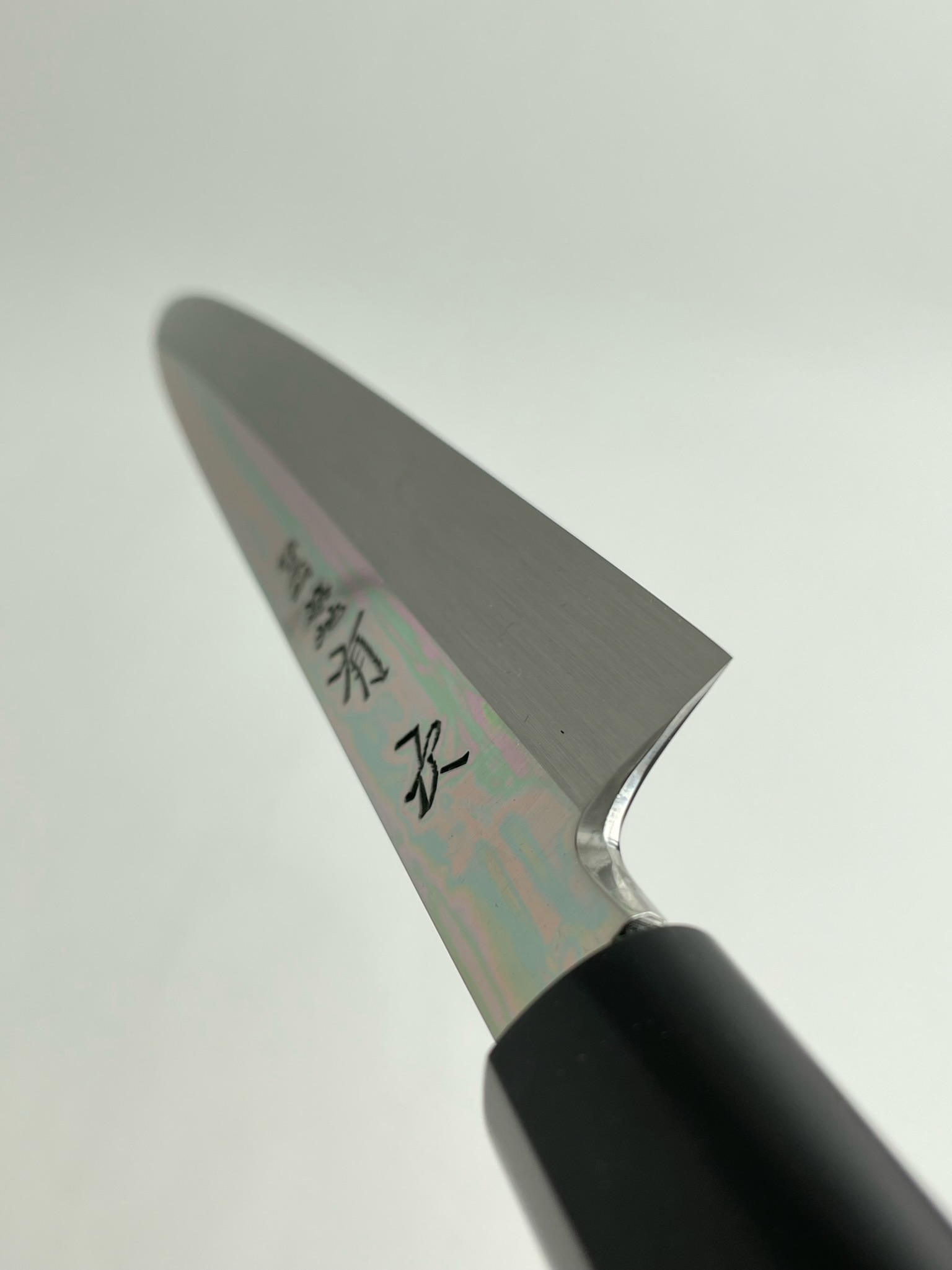 築地の包丁有次