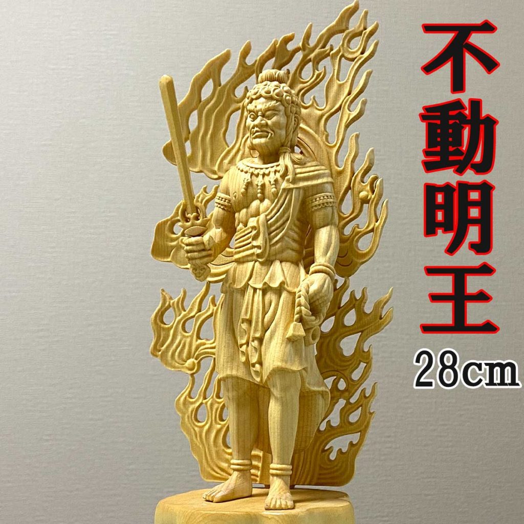 商品紹介】心の守護者！火炎光背 不動明王仏像のご利益と魅力を徹底