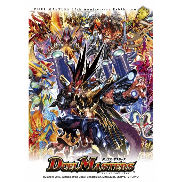 デュエル・マスターズ15周年展NEXT | 仙台PARCO | PARCO ART