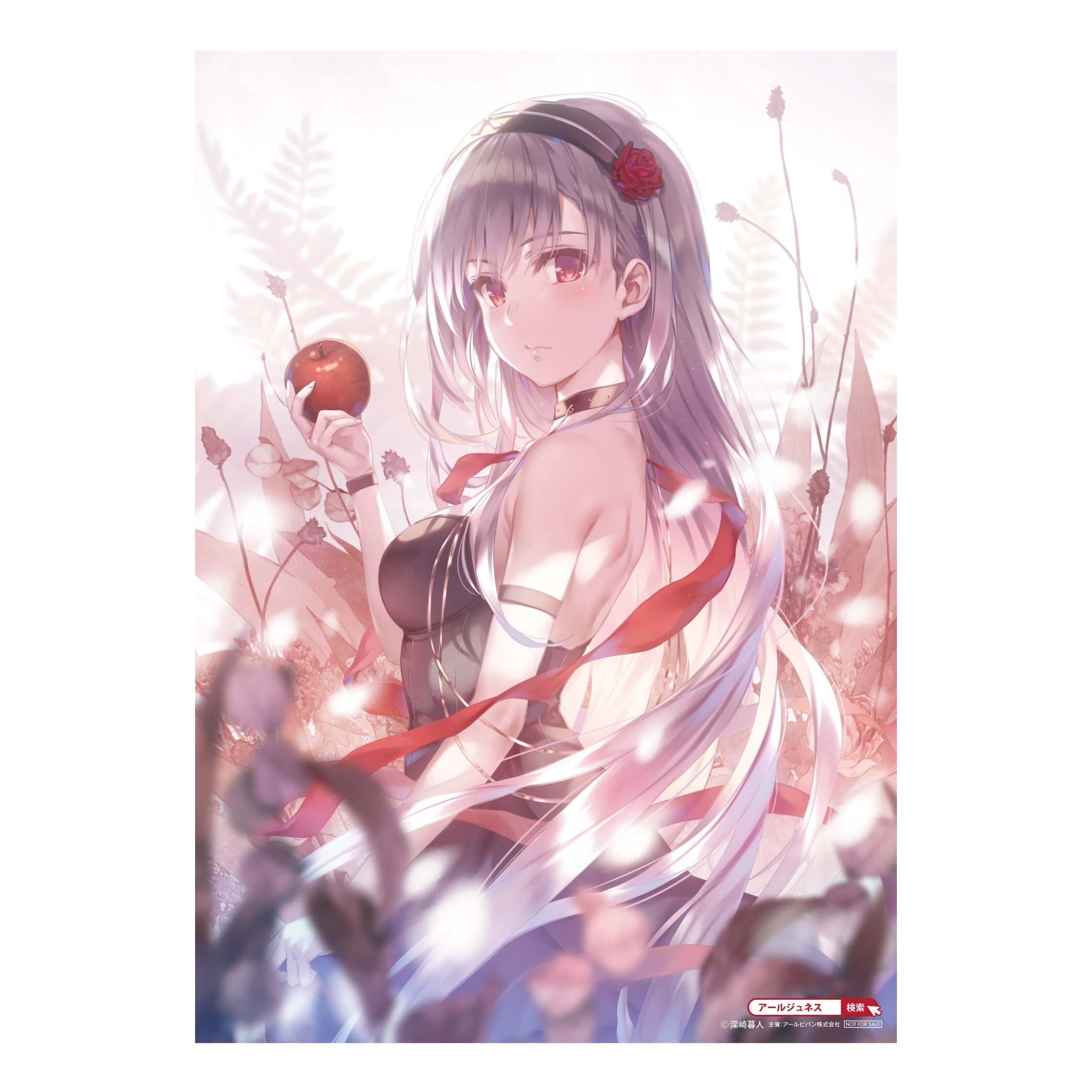 展示会情報（福岡県/深崎暮人版画展/20260306）/アールビバン展示会情報