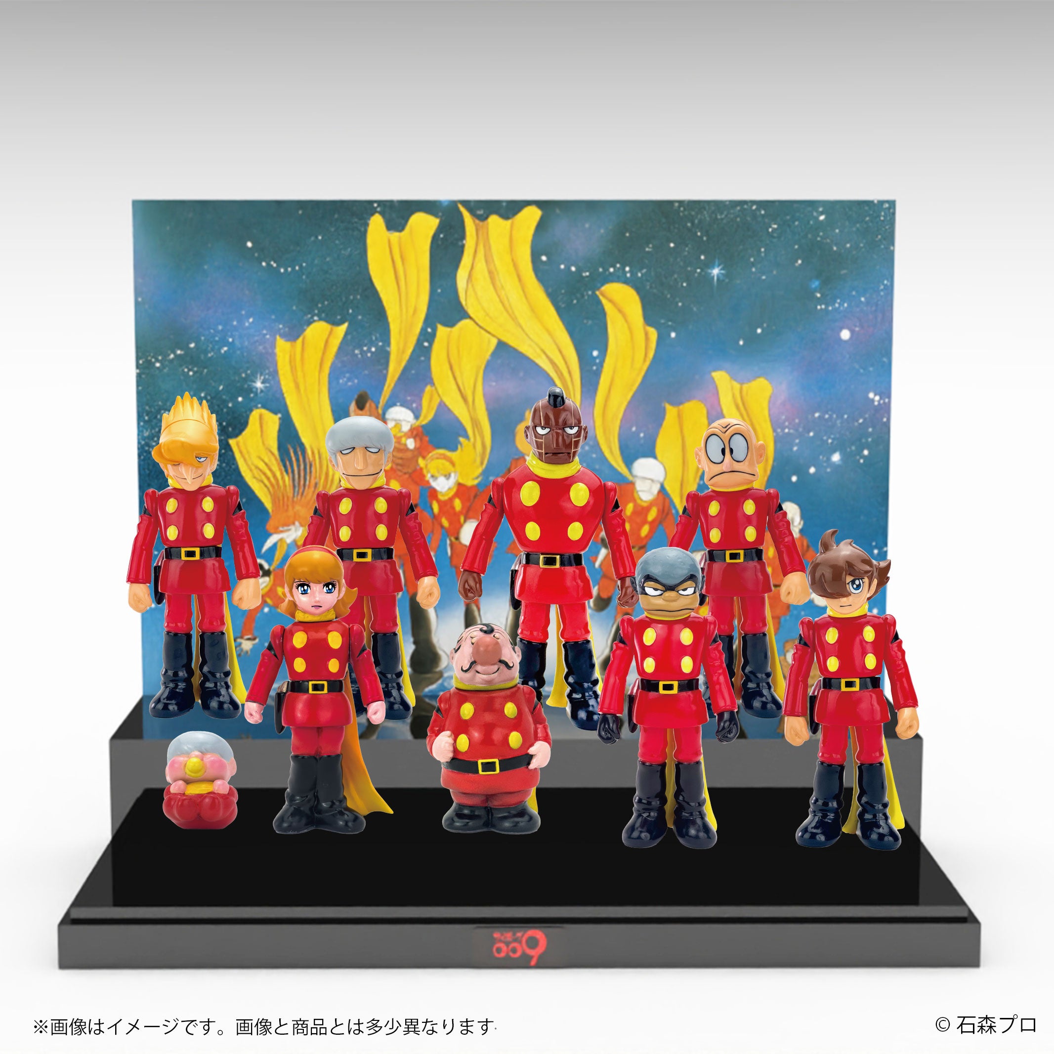 サイボーグ009シリーズ – artisan toy