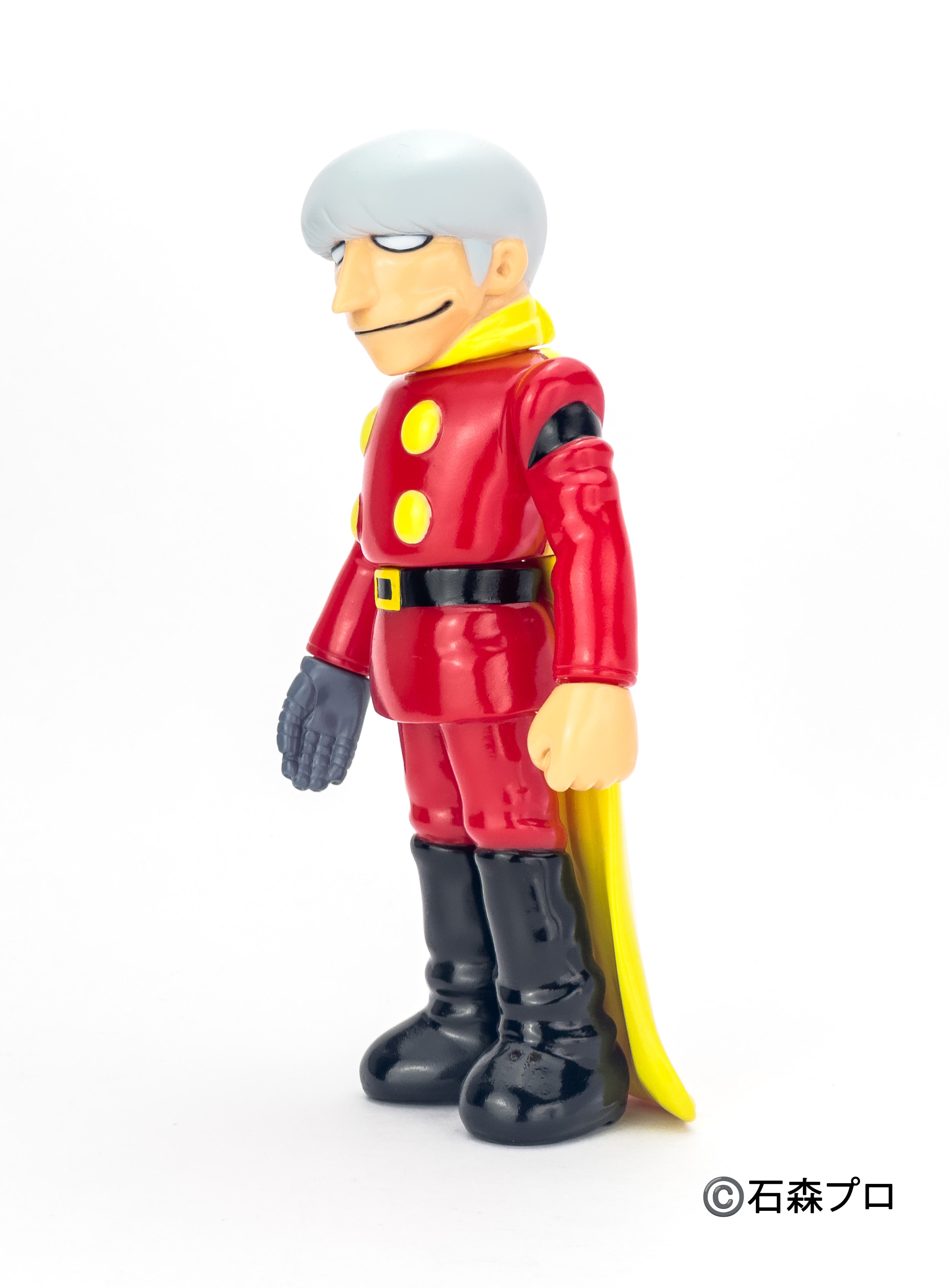 artisan toy