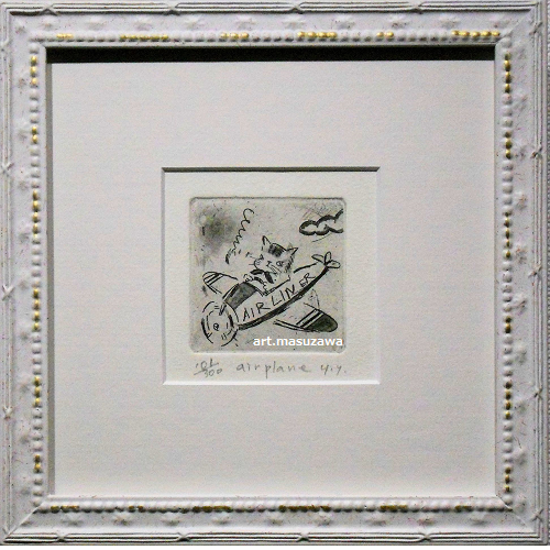 山岡康子 | 額縁・絵画販売 Masuzawa