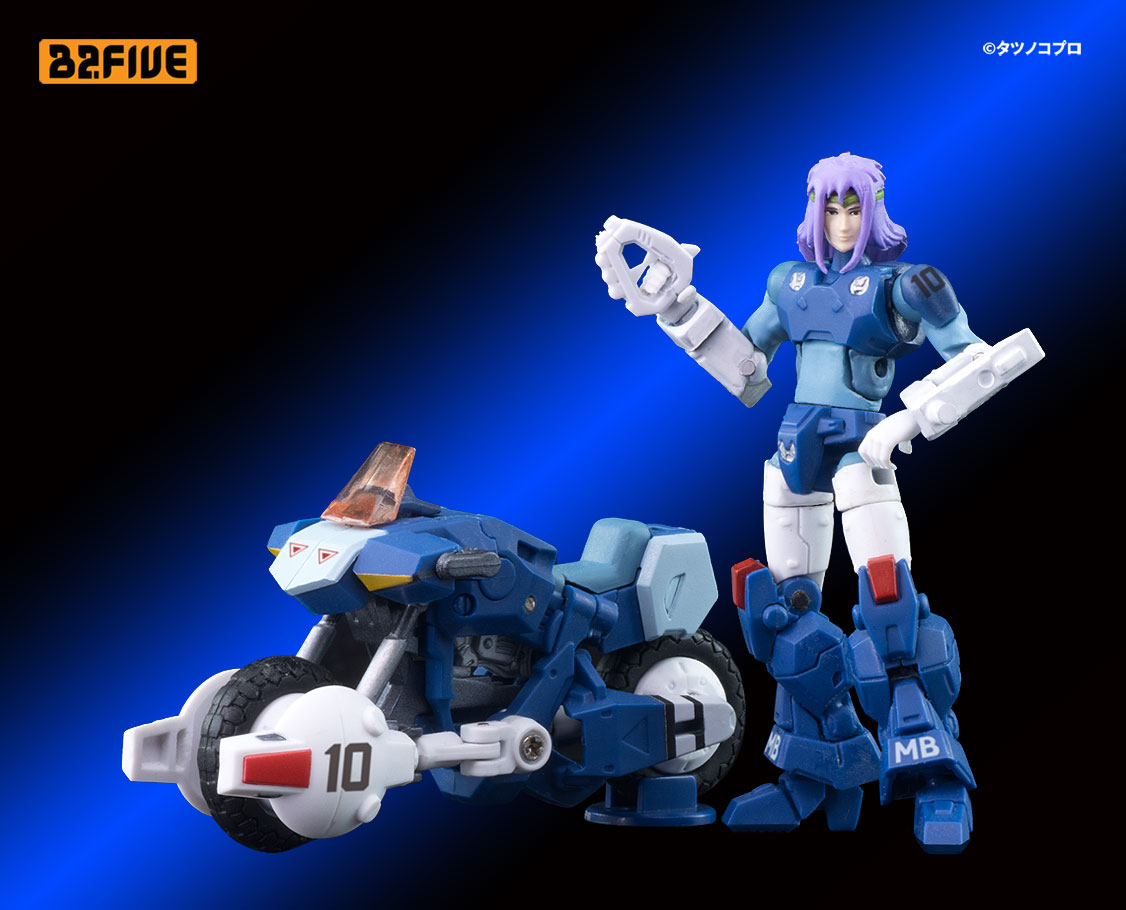 B2FIVE 機甲創世記モスピーダ ブロウスーペリア VR-041H イエロータイプ