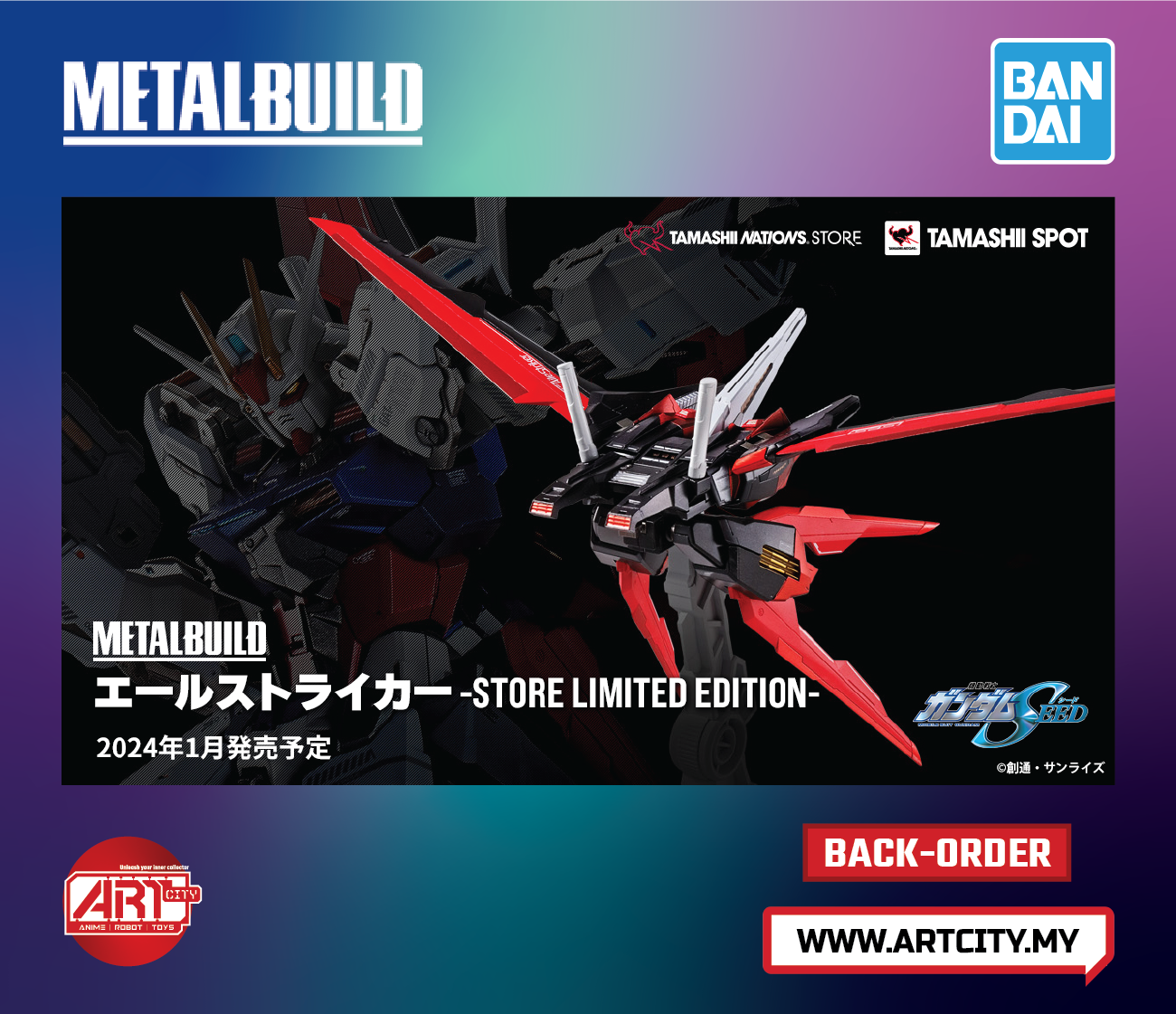 Bandai Metal Build - Aile Striker Option Set - Strike Gundam