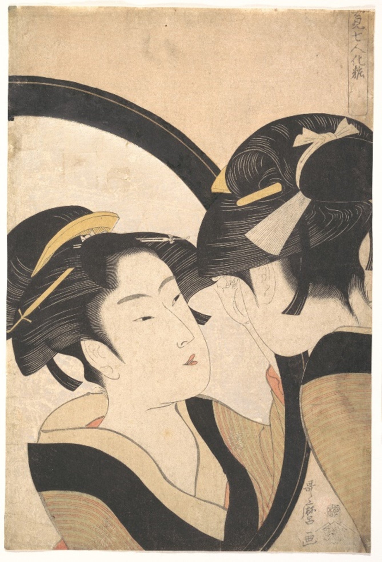 AROUND蔦重】⑯エース歌麿、大首絵の美人画で大人気に――蔦重、錦絵に