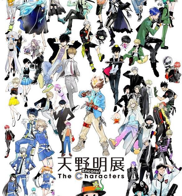 プレビュー】「天野明展 The Characters -Encore!-」 六本木