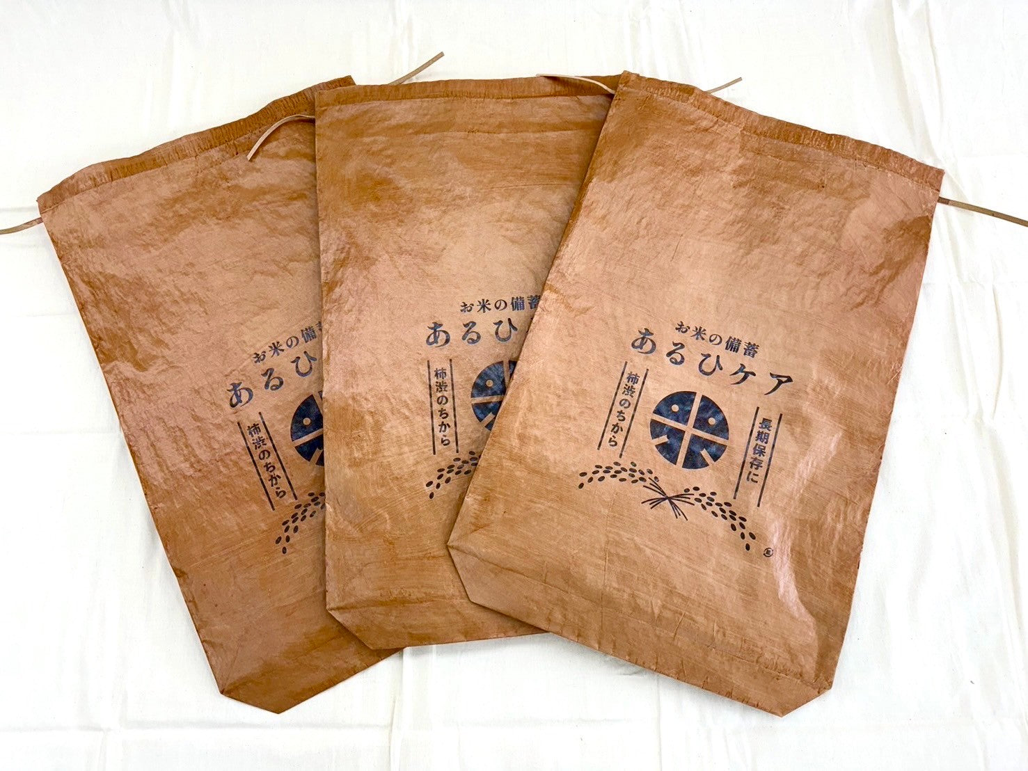 無臭柿渋撥水米袋 30kg3枚セット – aruhi-care