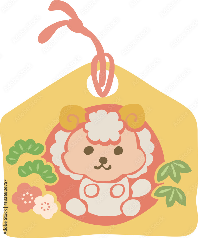 干支の未年絵馬イラストかわいい羊フリー素材 | イラストプラザ