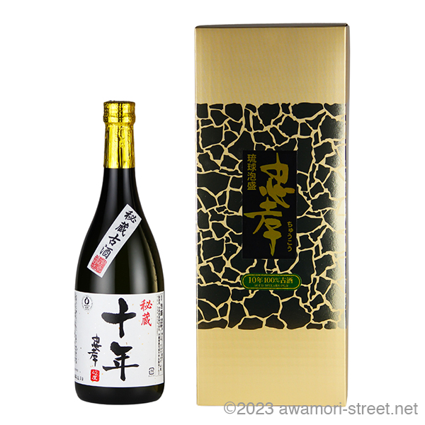 秘蔵五年 忠孝 43度,720ml / 忠孝酒造 / 泡盛ストリート.net