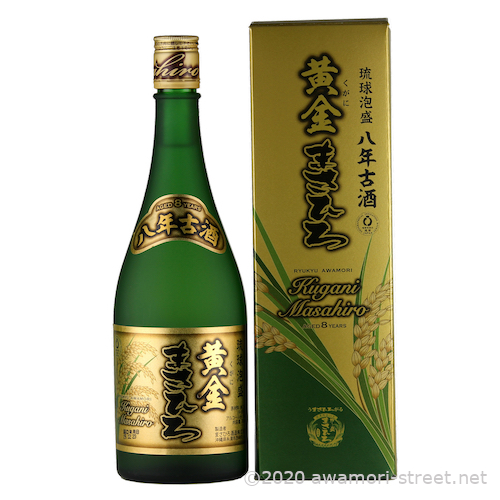 黄金 まさひろ 8年古酒 30度,720ml / まさひろ酒造 / 泡盛ストリート.net