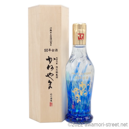 さくらいちばん 5年貯蔵100% 25度,720ml / 山川酒造 / 泡盛ストリート.net