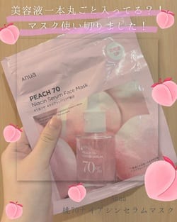 桃70ナイアシンセラムマスク / Anua(フェイス用シートパック・マスク