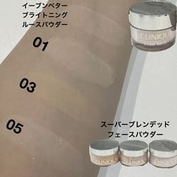 イーブン ベター ブライトニング ルース パウダーC / クリニーク