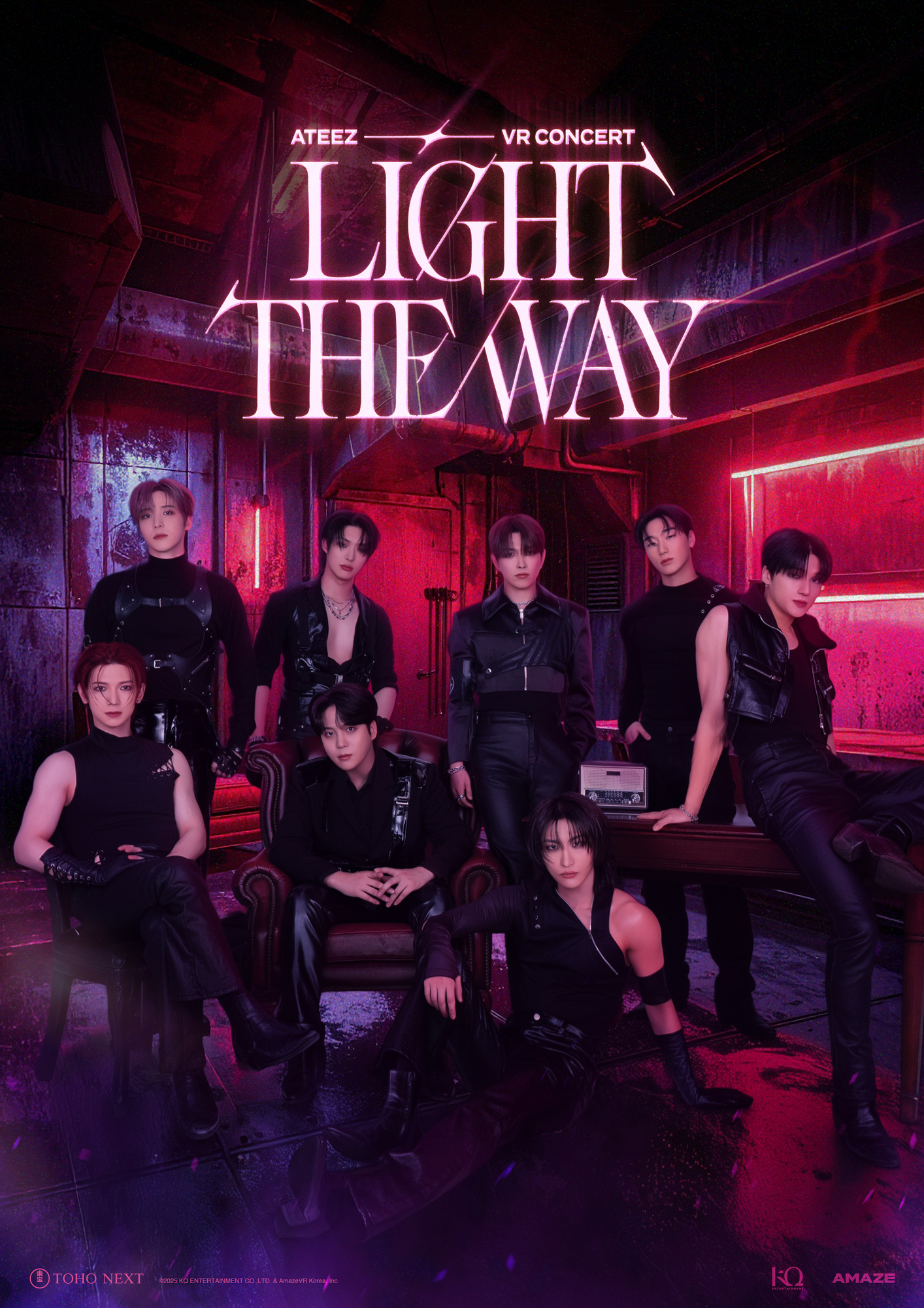 映画『ATEEZ VR CONCERT : LIGHT THE WAY』が映画館にて公開決定