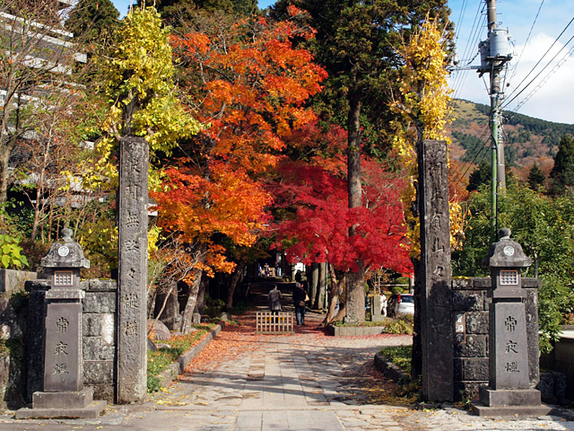 長安寺|スポット | 熱海別荘LIFE